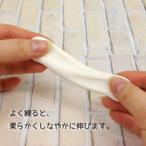Nissin Associates 858 Ρητίνη Πηλός Grace 2