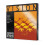 THOMASTIK -INFELD VISION SILLIN SINTRING - SALA 4/4 - Nr VI02 1