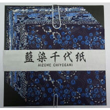Aizome Chiyogami - 15 cm:n neli  , 20 arkkia