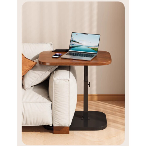 C-Shaped Flip Sofa Side End Table Small Coffee Laptop Table 45cmx30cm 2