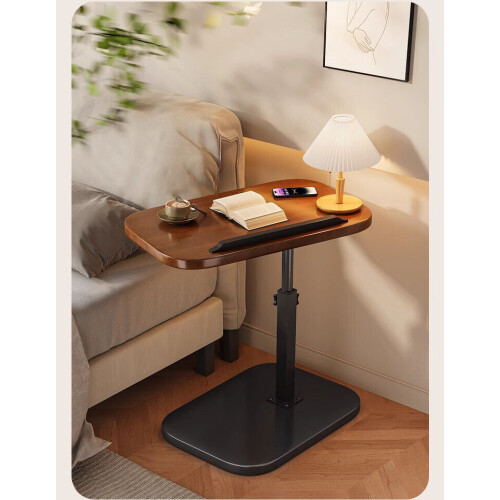 C-Shaped Flip Sofa Side End Table Small Coffee Laptop Table 45cmx30cm 1