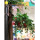 HHTHH 4pcs Correntes Pretas de 14 Polegadas para Cestos Pendentes 4