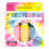 Sei perfeitamente p   lido tie-dye kit de tecido spray 3 cores 1