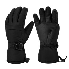 Ski Gloves Warmest Waterproof and Breathable Snow Gloves for Cold Wea