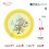 Yikun Disc Golf Driver | Professional PDGA Approved Golf | Phoenix Sta 2