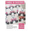 Mod   le de pulls pandas Elizabeth Hartman 4