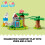 LEGO LEGO DUPLO Disney Pixar Buzz Lightyear Διαστημική Αποστολή 10962, Παιχνίδι για Παιδιά 2+ ετών 4