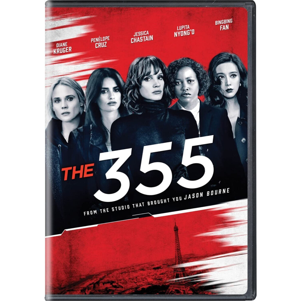 Die 355-DVD]-image