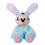 Disney Disney Mickey Mouse Πλάστικο Λαγουδάκι 2022 - 14 Ίντσες 2