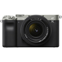 Fotocamera SONY Alpha a7C (argento)
