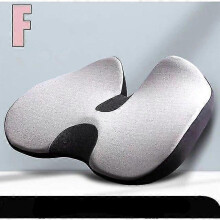 (F, One size) Cushion Non Slip Orthopedic Memory Foam Prostate Cushion For Tailbone Sciaticaback Pain Relief Comfort Chair Car Seat