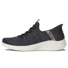 Skechers Men's Ultra Flex 3.0 Right Away Hands Free Slip-in Sneaker Lo