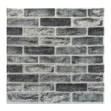 Art3d 20-Pack105 Sq.Ft Panele scienne ze sztucznej cegly 3D Peel and Stick w jesionie kamiennym Samoprzylepna wodoodporna tapeta z pianki do sypialni