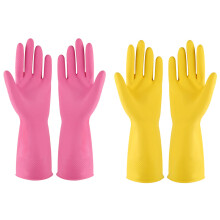 Rubber gloves dishwashing 2 Pairs for Kitchen,Cleaning gloves for household Reuseable.(Small,Pink+Yellow)