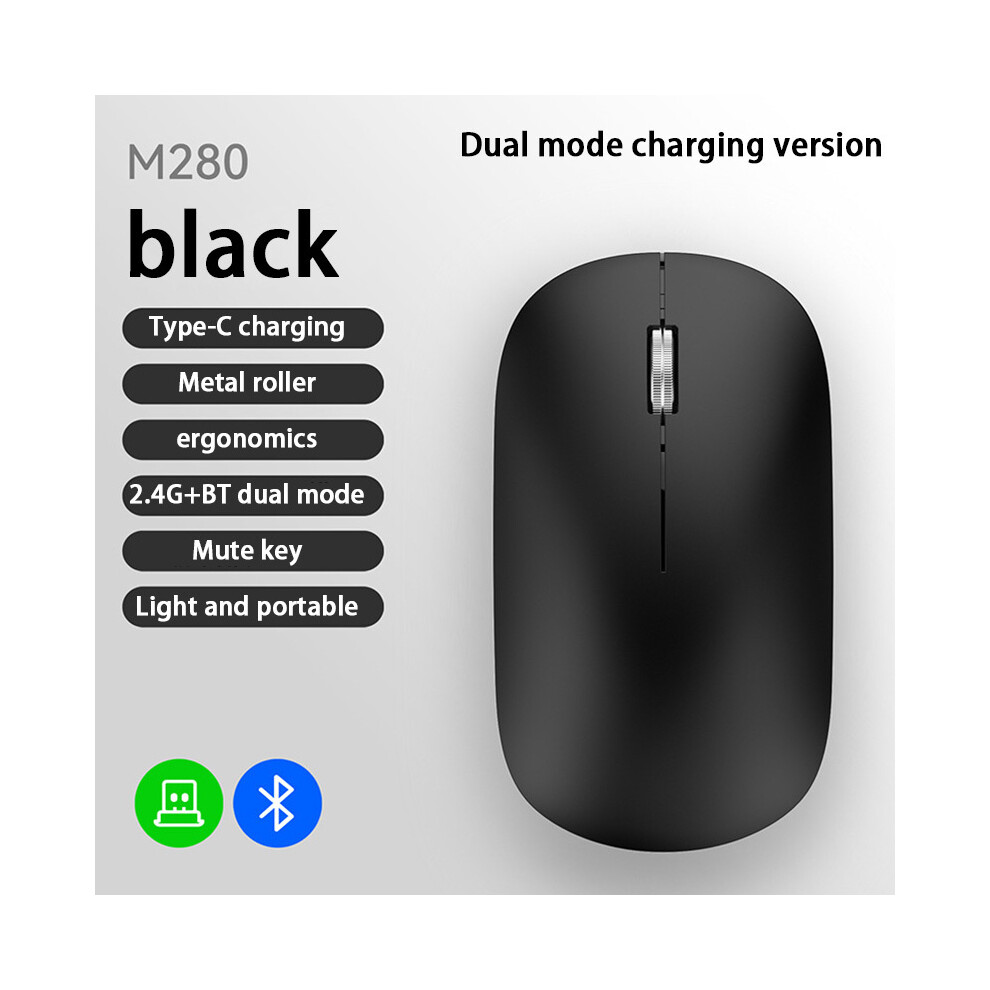 Maxpower (Black) New Bluetooth Wireless Mute Mouse Dual Mode Dpi Adjustable Type-C Rechargeable Silent Ergonomic Office Mouse Black