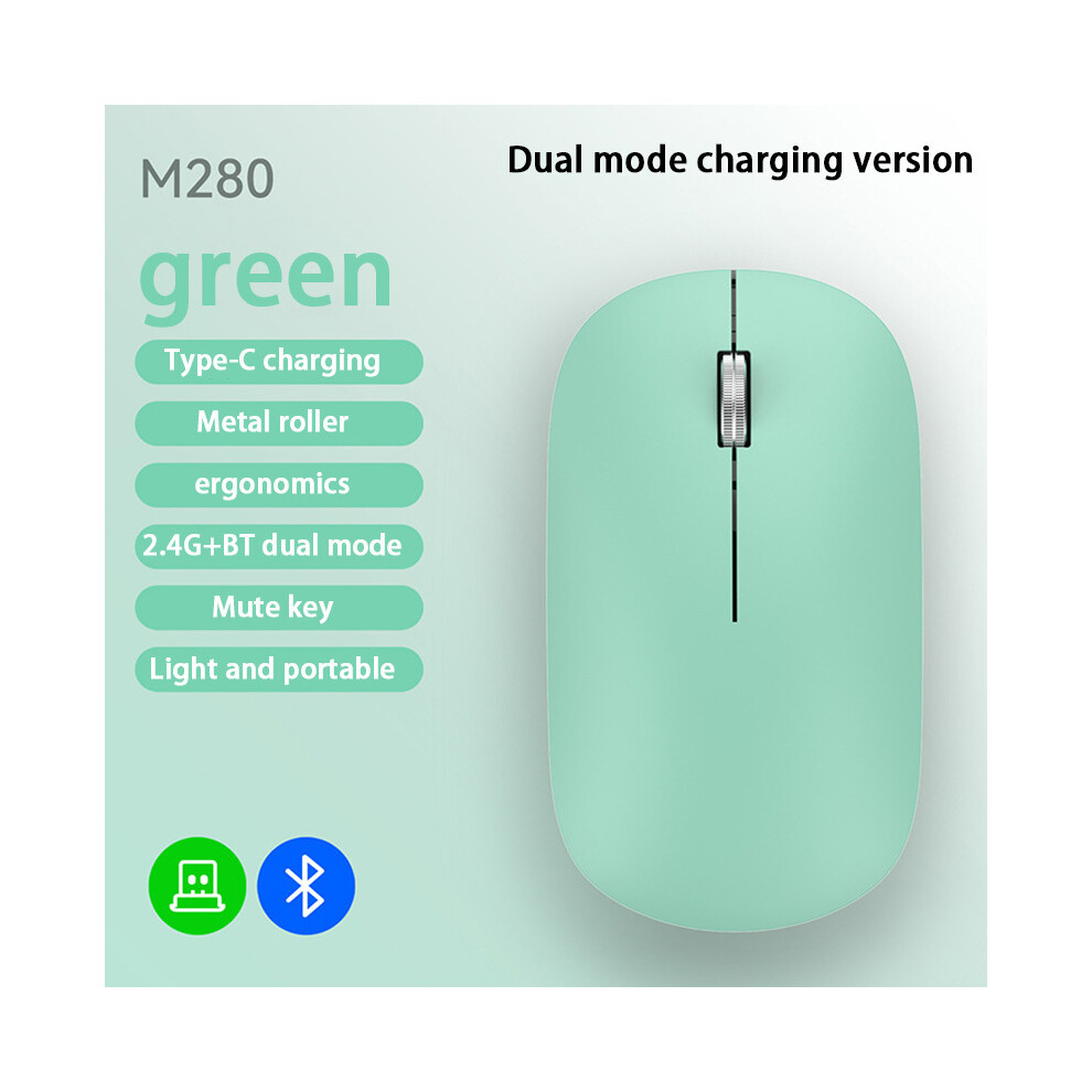Maxpower (Green) New Bluetooth Wireless Mute Mouse Dual Mode Dpi Adjustable Type-C Rechargeable Silent Ergonomic Office Mouse Green