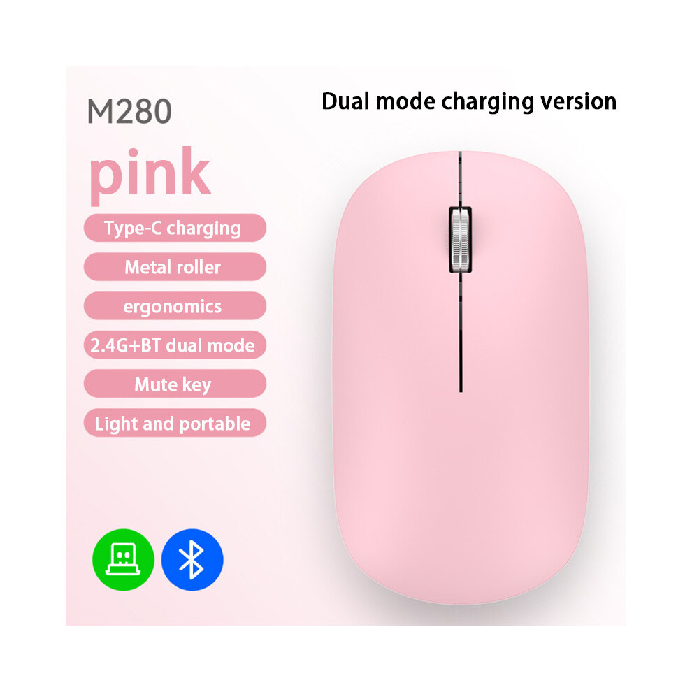 Maxpower (Pink) New Bluetooth Wireless Mute Mouse Dual Mode Dpi Adjustable Type-C Rechargeable Silent Ergonomic Office Mouse Pink