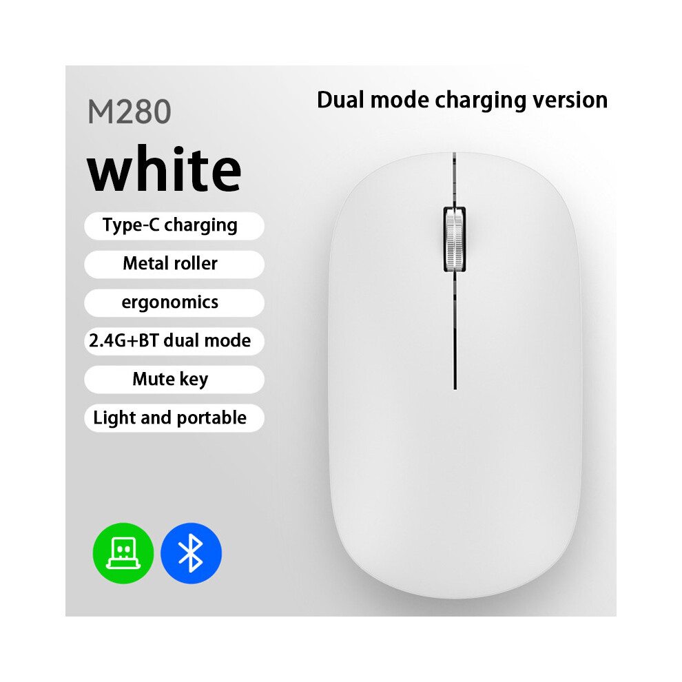 Maxpower (White) New Bluetooth Wireless Mute Mouse Dual Mode Dpi Adjustable Type-C Rechargeable Silent Ergonomic Office Mouse White