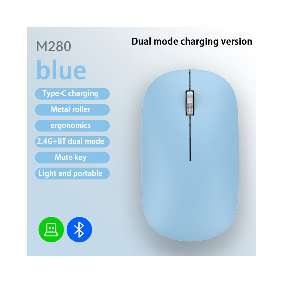 (Blue) New Tooth Wireless Mute Mouse Dual Mode Dpi Adjustable Type-C Rechargeable Silent Ergonomic Office Mouse Blue 9190758292916