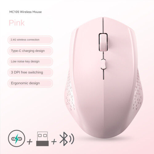 Rechargeable Bluetooth-compatible Wireless Mouse Optical Mice with USB ...