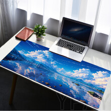 (SS PUP (10), 400x700x2mm) Mouse Pads Sky Landscape Table Mats Computer Mousepad Company Desk Pad Aesthetic Large Gamer Mousepads Office Mouse Mat