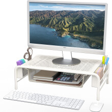 Simple Houseware Metal Desk Monitor Stand Riser med arrang?rskuffen hvid