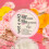 wet n wild 5 σε 1 Primer & Πούδρα Φινιρίσματος 5