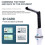 Document Camera for Teachers, Portable USB Document Camera Scanner with Stand 8MP HD A4 Cam Photo S 5