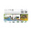 Brio BRIO World - 36083 Special Edition Train 2024 | Train Set Accessory To 2