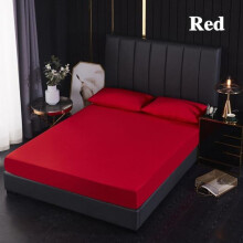 (red, Sheet Queen(60X80x18inch)) New Solid Waterproof Mattress Protector With Elastic Band Sanding Breathable Bed Mattress Cover Baby Wetting Sheet Anti-mite&washable No Pillowcas