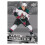 2023-24 Upper Deck Star Rookie Box Set 2
