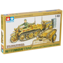 Tamiya 300032502-1: 48 roda de corrente alem    da Segunda Guerra Mundial com Golias