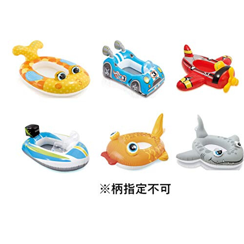 Intex Intex 59380EP The Wet Set Inflatable Pool Cruiser - Random design 2