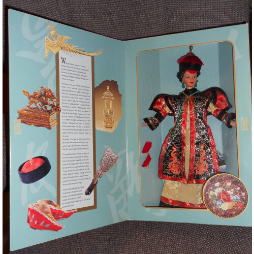 Mattel Chinese Empress 2