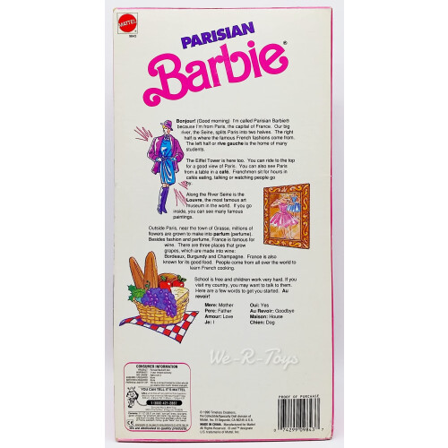 Mattel Mattel Κούκλες του Κόσμου Συλλογή-Παρισινή Barbie-1990-Ειδική Έκδοση 2