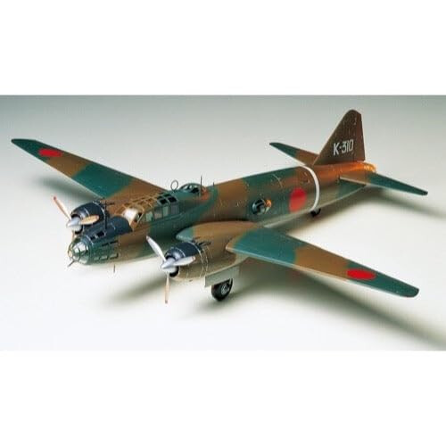Tamiya Tamiya Models Mitsubishi G4M Model Kit 2