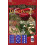 Armor Etch Designer Stencil Pak Rose Designs 1