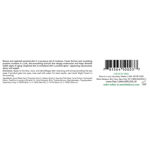 Mario Badescu Mario Badescu Κρέμα Ημέρας με Καβούρι, 1 Οζ 1