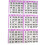 6 Χαρτιά Bingo Μωβ - 500 φύλλα - 3000 κάρτες 1
