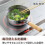 YOSHIKAWA Yukihira Saucepan  17 Quart 3