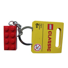 Breloczek do kluczy z czerwonego klocka LEGO