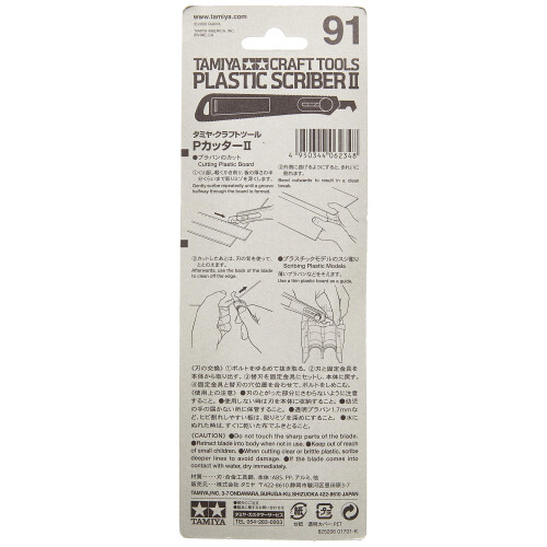 Tamiya Tamiya America Inc Plastic Scriber II TAM74091 1