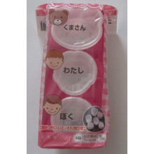 Trei forme de orez de sushi (Bear Boy and Girl)