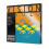 Thomastik-Infeld Vision Solo Violin Set - 44 Scale - No VIS100 1