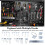 Costway 121 x 61 CM Workbench Heavy-Duty Work Table With 3 PCS Pegboard-Black 3