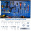 Costway 121 x 61 CM Workbench Heavy-Duty Work Table With 3 PCS Pegboard-Navy 2