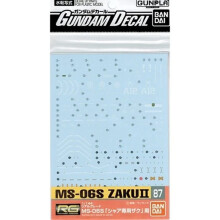 Bandai Hobby GD-87 RG MS-06s Zaku II Bandai Tarra