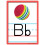 Edupress Acentos de Letras e Números, Pacote com 36 Multicoloridos 6" x 8" 2