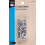 Dritz 33575-65 ilhas grandes n   quel de n   quel de 1/4 de polegada de 15 polegadas 2