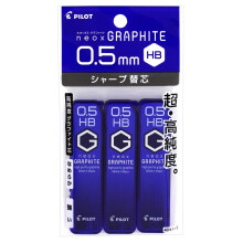 PILOT P-HRF5G60HB3P Neox Druckbleistift, Mine Graphit, 0,5 HB, 3 St   ck